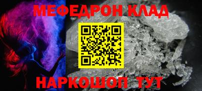 каннабис Гай