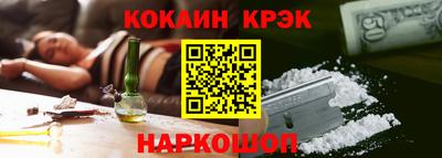 индика Гагарин
