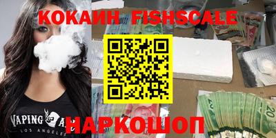 каннабис Гай