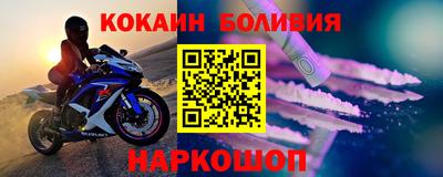 каннабис Гай