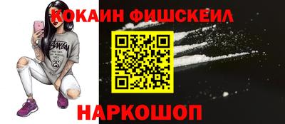 MESCALINE Гатчина