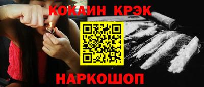 каннабис Гай