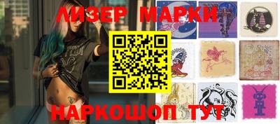 индика Гагарин