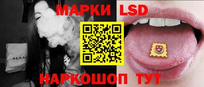 MESCALINE Гатчина
