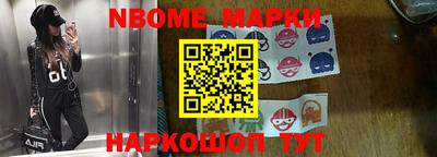 индика Гагарин