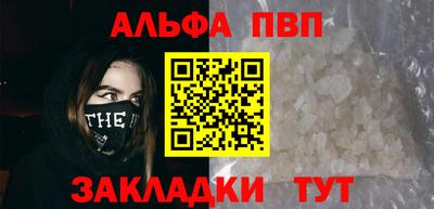 MESCALINE Гатчина