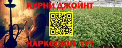 MESCALINE Гатчина