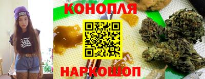 MESCALINE Гатчина