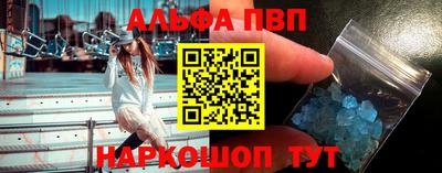 каннабис Гай