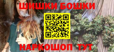 каннабис Гай