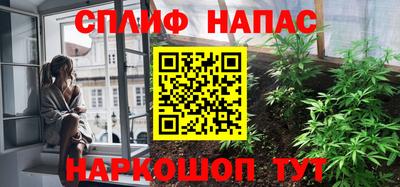 каннабис Гай