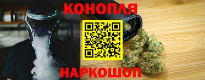 MESCALINE Гатчина