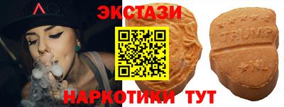 MESCALINE Гатчина