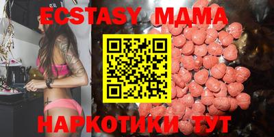 индика Гагарин