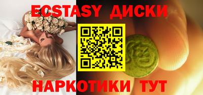 jwh Волжский