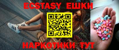 каннабис Гай