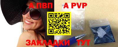 индика Гагарин