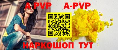 каннабис Гай