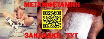 MESCALINE Гатчина