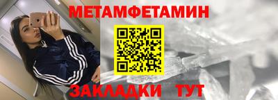 индика Гагарин