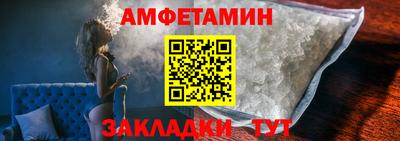 каннабис Гай