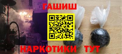 каннабис Гай