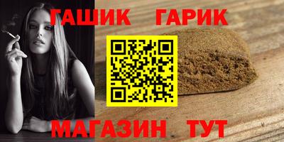 индика Гагарин
