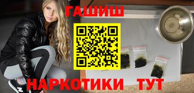 MESCALINE Гатчина