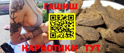 MESCALINE Гатчина