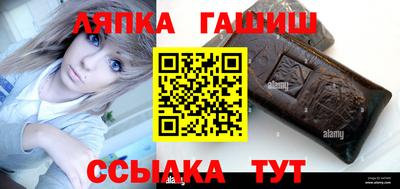 индика Гагарин