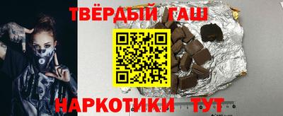 каннабис Гай