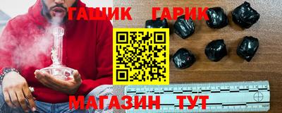 MESCALINE Гатчина