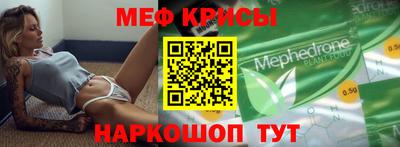 jwh Волжский